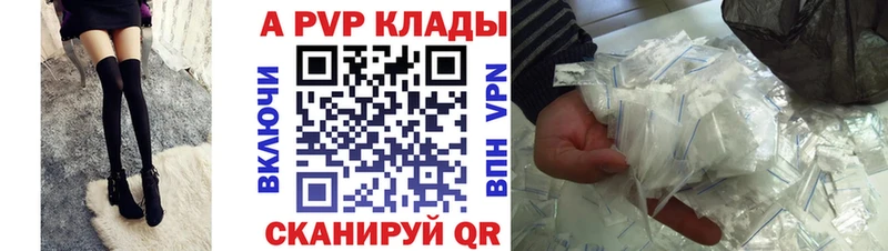 Купить наркотики цена Усинск Гашиш  СК  Меф мяу мяу  Амфетамин  БУТИРАТ  МАРИХУАНА  Кокаин 
