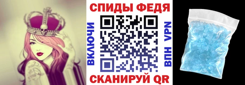 blacksprut сайт  дарнет шоп  Усинск  АМФ Premium 