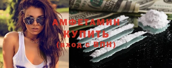 мдпв Корсаков
