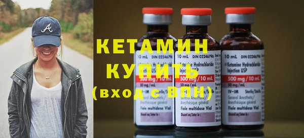 а пвп мука Костерёво