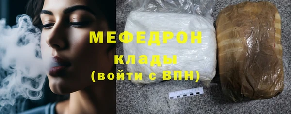 а пвп мука Костерёво