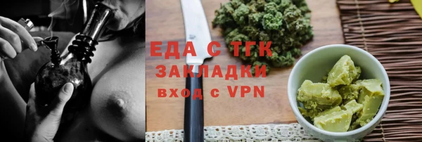 каннабис Коряжма