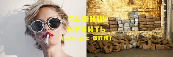а пвп мука Костерёво