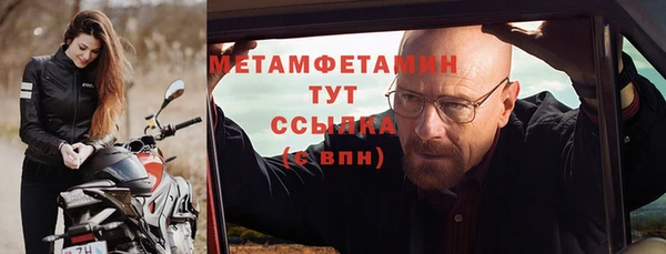 каннабис Коряжма
