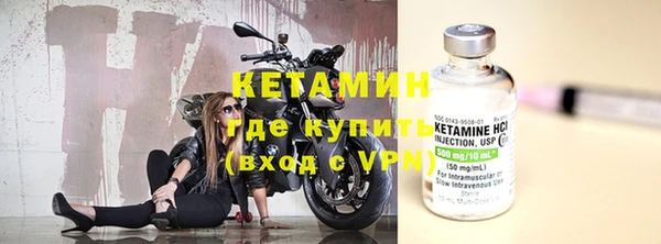 мдпв Корсаков