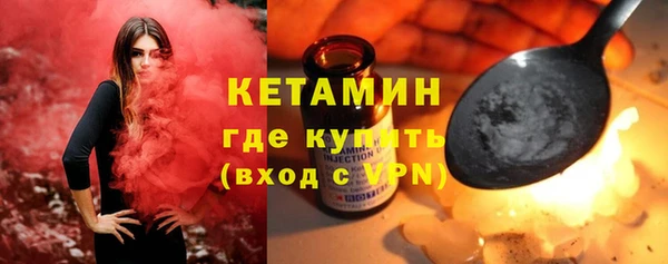 а пвп мука Костерёво