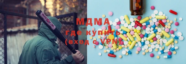 мдпв Корсаков