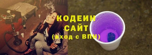 каннабис Коряжма