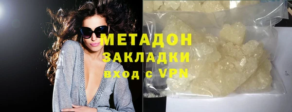 каннабис Коряжма