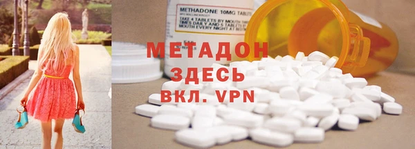 мдпв Корсаков