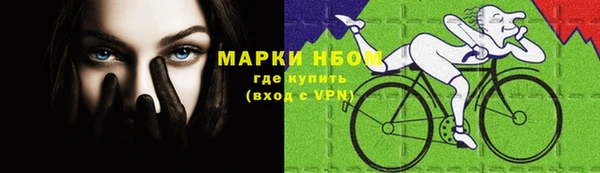 каннабис Коряжма