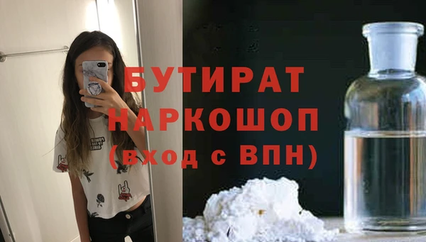 скорость mdpv Краснотурьинск