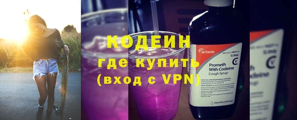 каннабис Коряжма