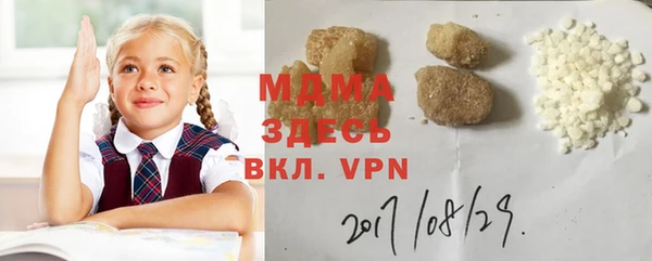 каннабис Коряжма