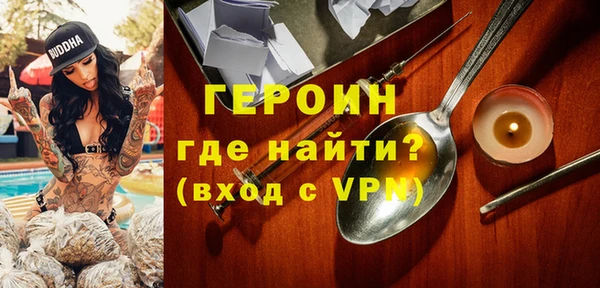 а пвп мука Костерёво