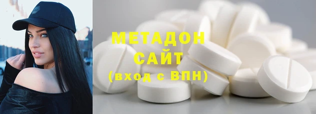 каннабис Коряжма
