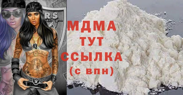 а пвп мука Костерёво