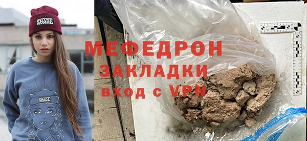 каннабис Коряжма