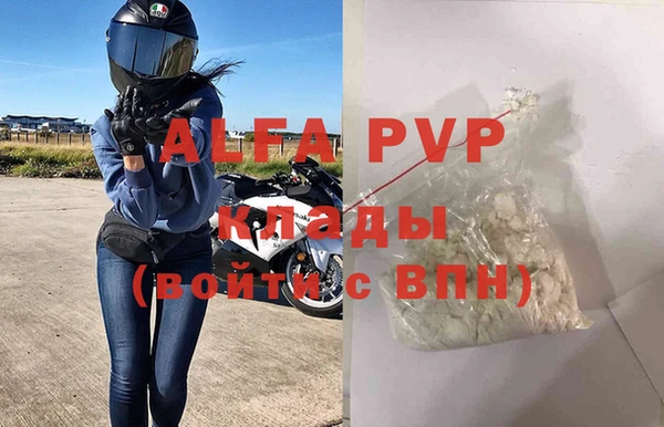 каннабис Коряжма