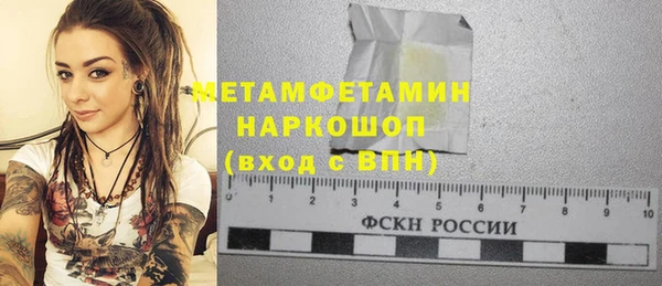 а пвп мука Костерёво
