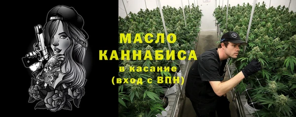 каннабис Коряжма