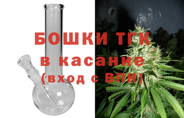 каннабис Коряжма