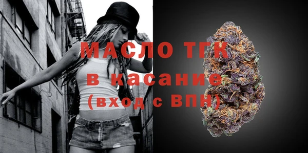 а пвп мука Костерёво