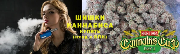 каннабис Коряжма