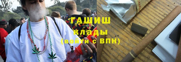каннабис Коряжма