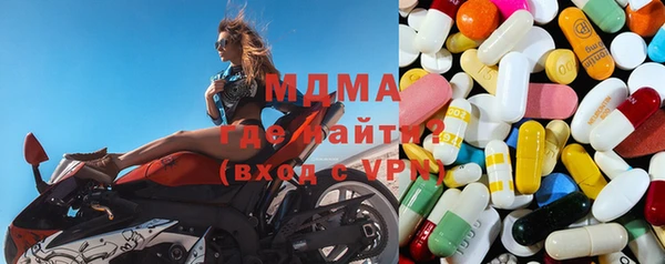 а пвп мука Костерёво