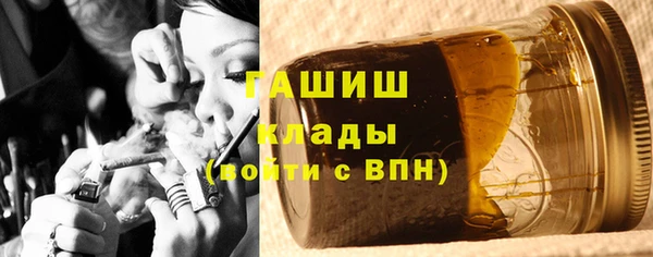 мдпв Корсаков