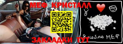 ПСИЛОЦИБИНОВЫЕ ГРИБЫ Краснодар
