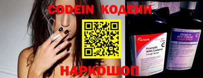 ПСИЛОЦИБИНОВЫЕ ГРИБЫ Краснодар