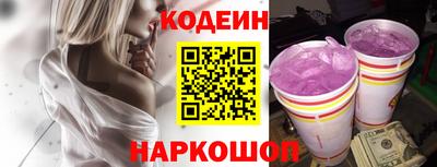 ПСИЛОЦИБИНОВЫЕ ГРИБЫ Краснодар