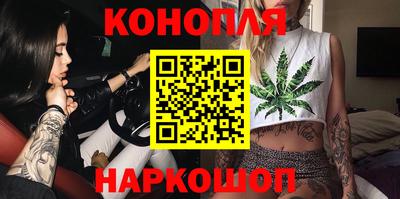 альфа пвп VHQ Краснознаменск