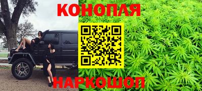 альфа пвп VHQ Краснознаменск