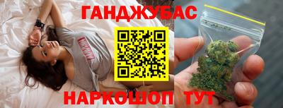 ПСИЛОЦИБИНОВЫЕ ГРИБЫ Краснодар
