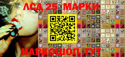 альфа пвп VHQ Краснознаменск