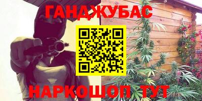 ПСИЛОЦИБИНОВЫЕ ГРИБЫ Краснодар