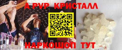 ПСИЛОЦИБИНОВЫЕ ГРИБЫ Краснодар