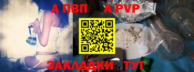 ПСИЛОЦИБИНОВЫЕ ГРИБЫ Краснодар