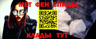 ПСИЛОЦИБИНОВЫЕ ГРИБЫ Краснодар