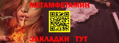 ПСИЛОЦИБИНОВЫЕ ГРИБЫ Краснодар