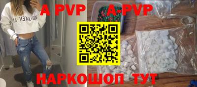 ПСИЛОЦИБИНОВЫЕ ГРИБЫ Краснодар