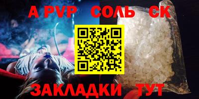 ПСИЛОЦИБИНОВЫЕ ГРИБЫ Краснодар
