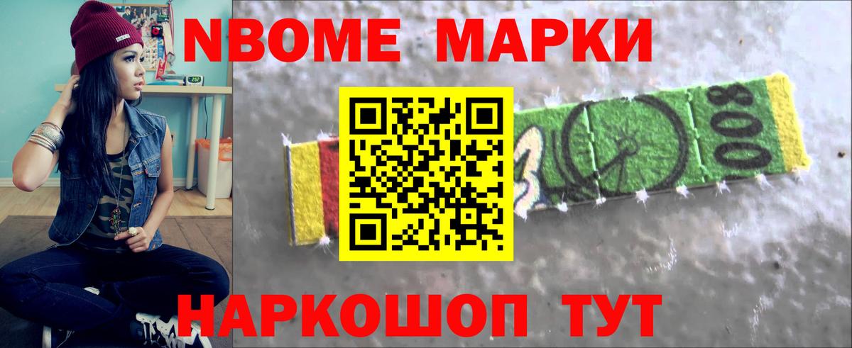 Лсд 25 экстази кислота Усинск