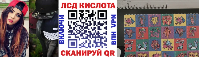 что такое   кракен зеркало  Наркотические марки 1,8мг  Усинск 